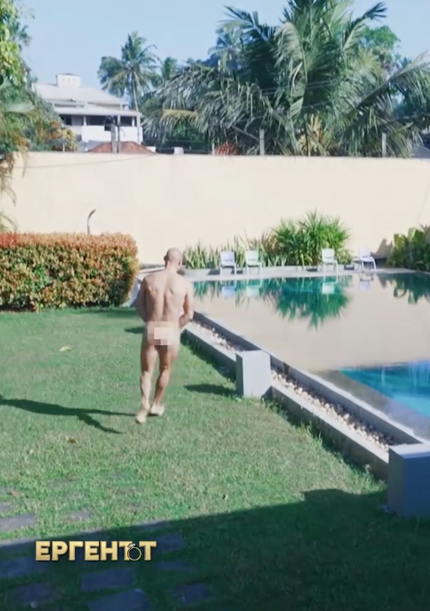 Стоян гол в басейна