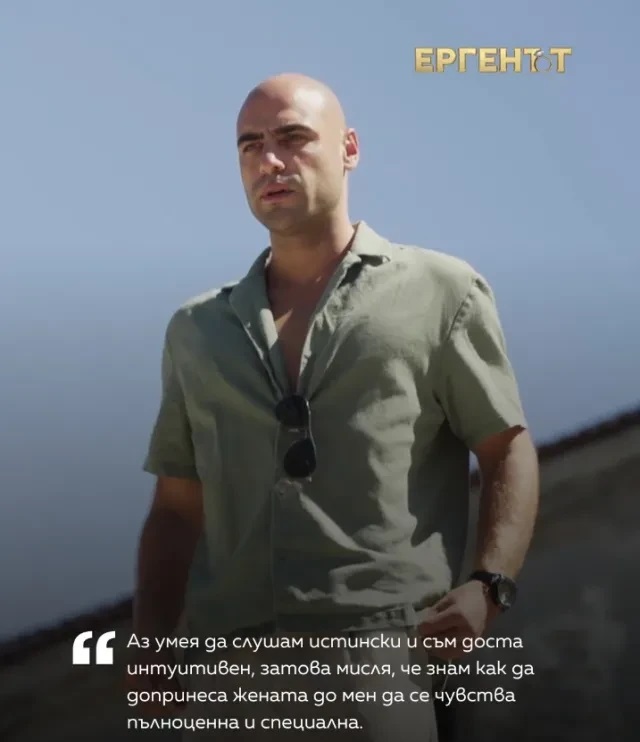 Стоян Димов