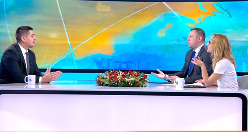 Тази сутрин