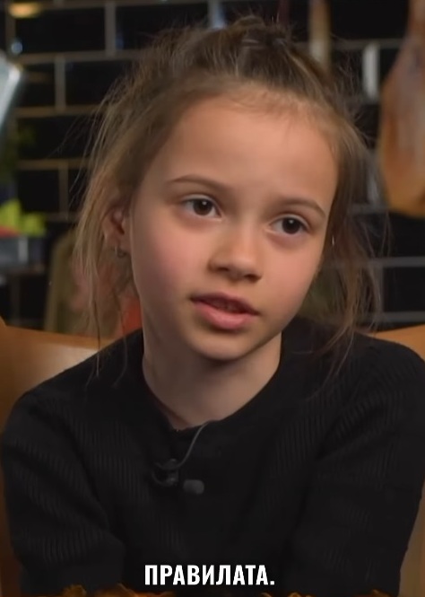 Елия Хелс Китчън