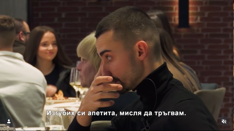 Елвин Хелс китчън