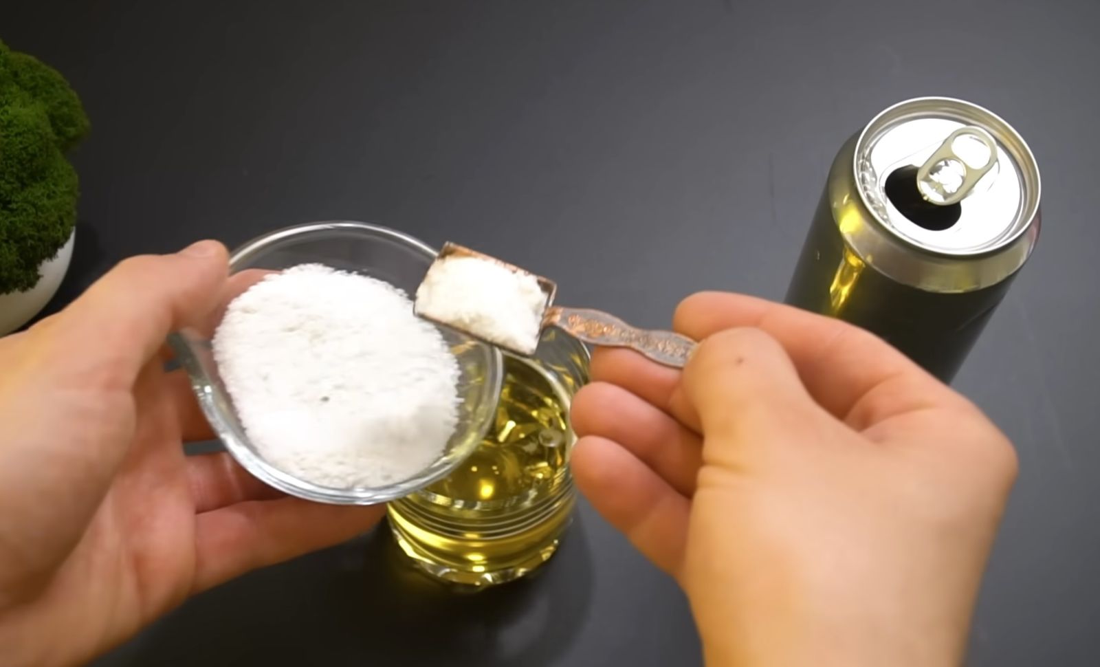 сол в бирата