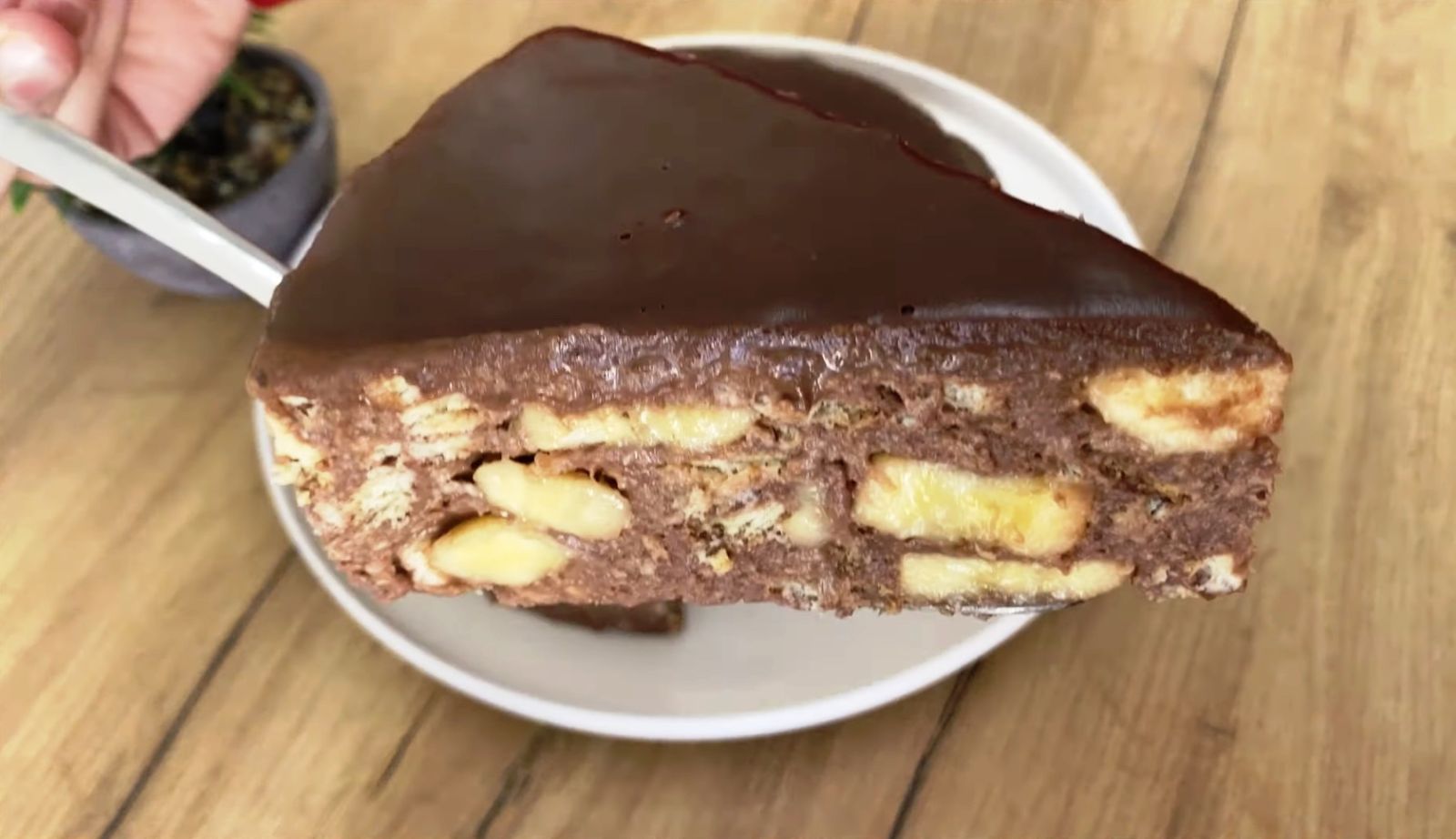 парче бананова торта