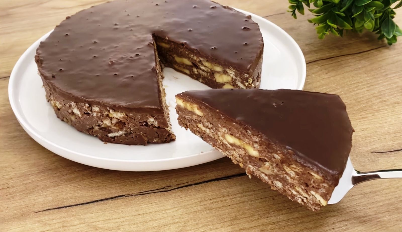 парче бананова торта