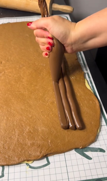 крем Нутела