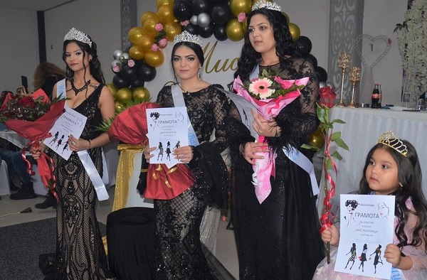  мис Василица Видин 