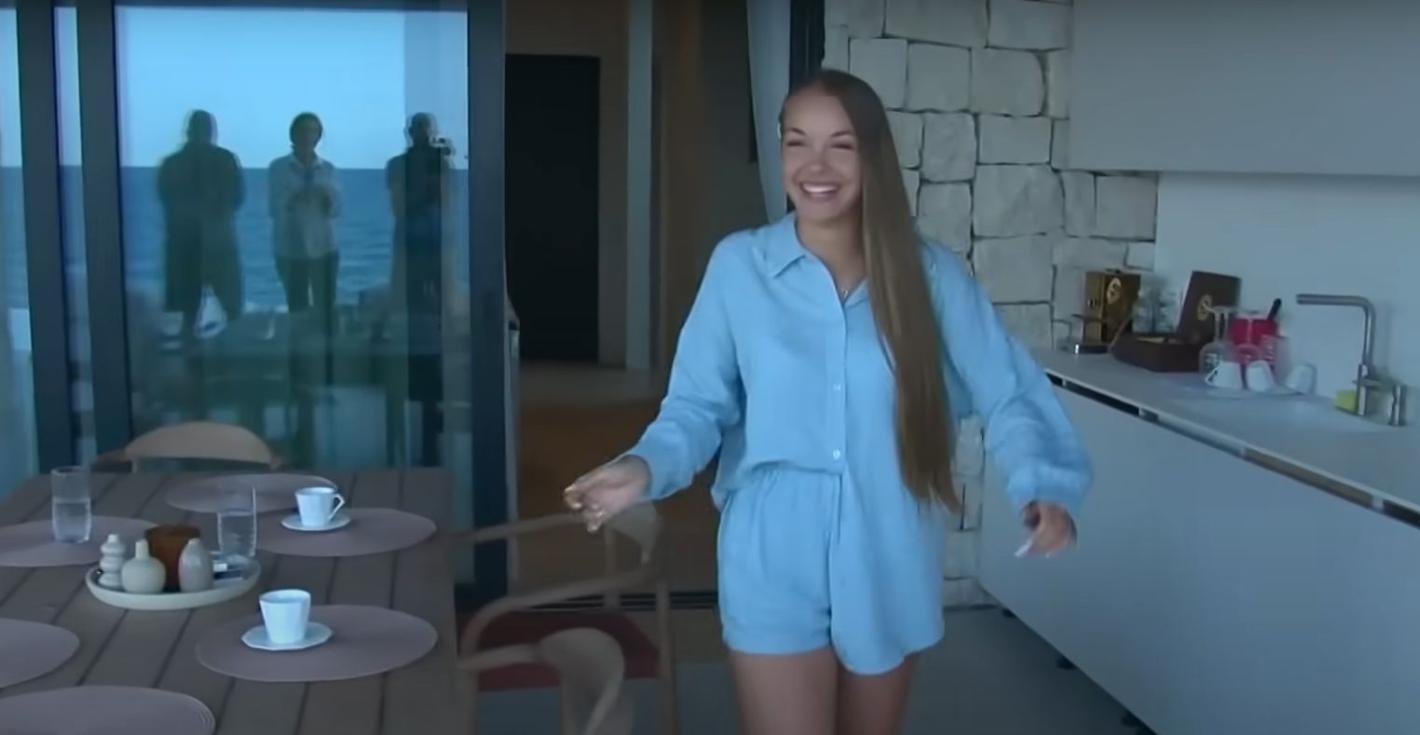 вила Коцето