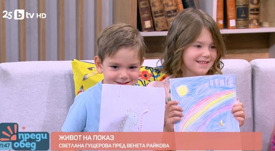 Ани и Доби рисунки