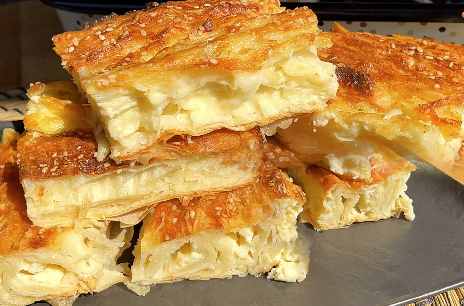 сочна баница