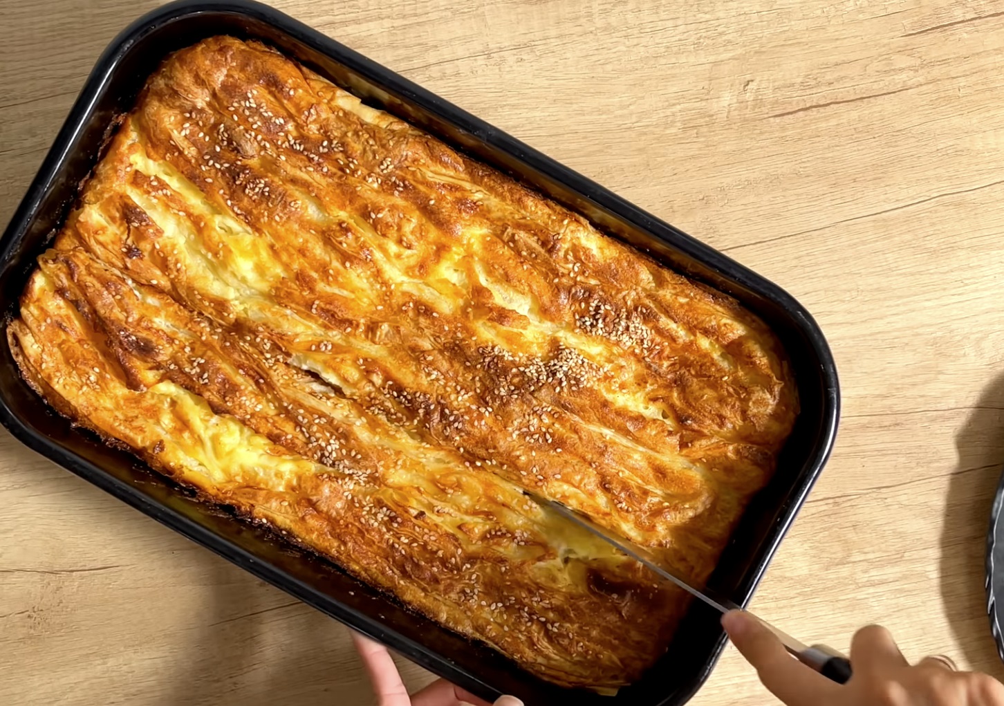 изпечена баница