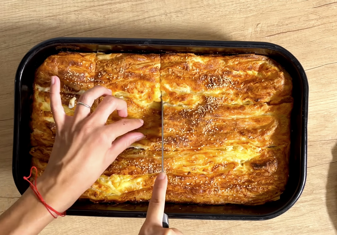 нарязване на баница