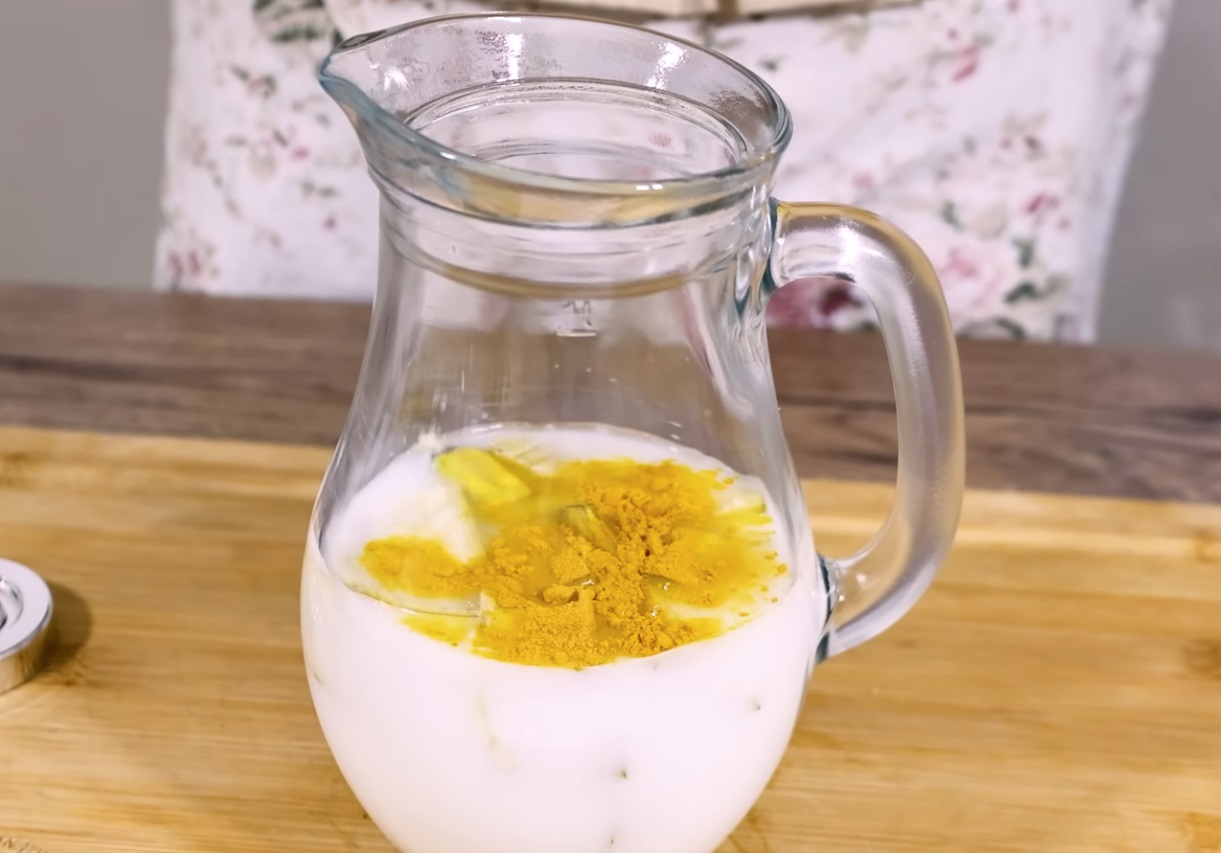 куркума в мляко