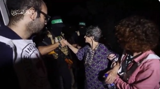 заложници Хамас освобождаване