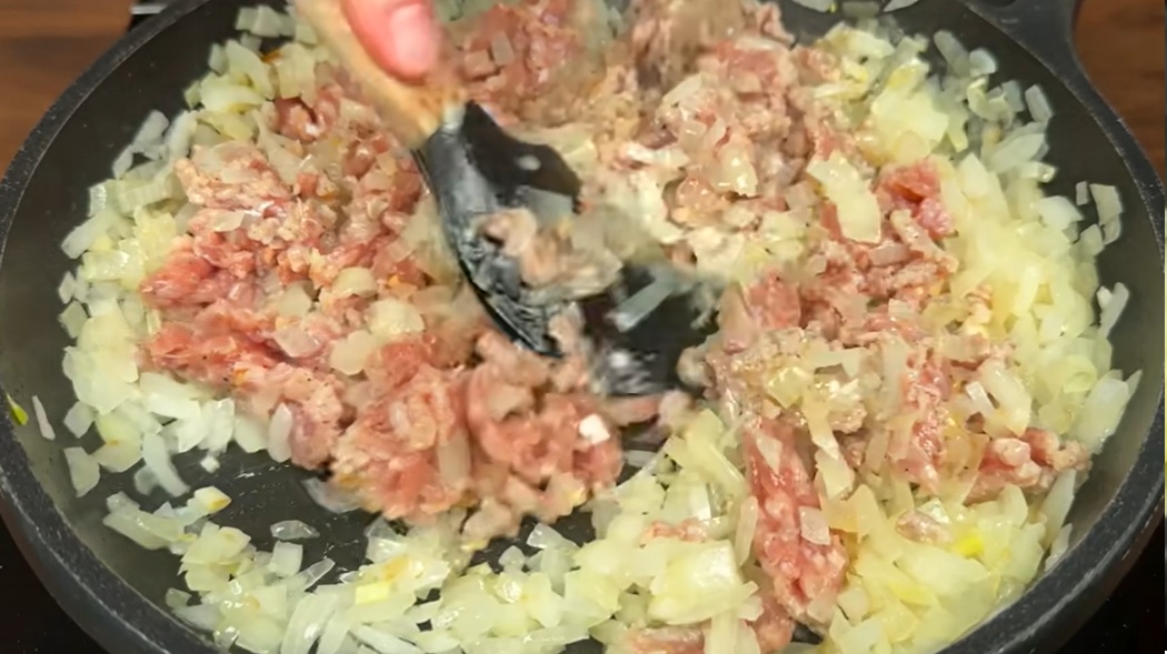 кайма и лук