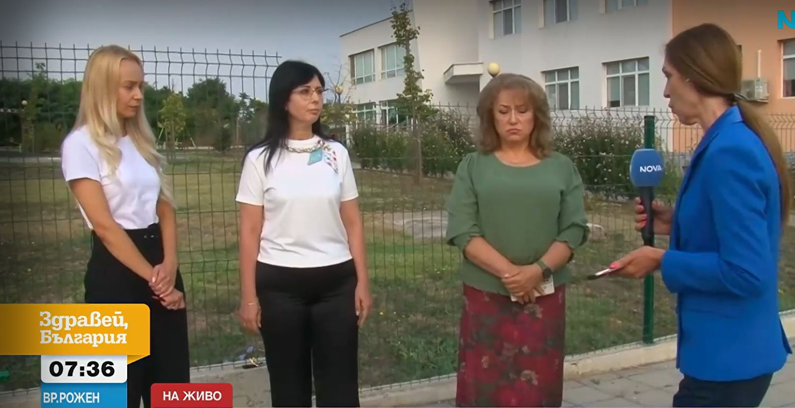 инцидент детска градина