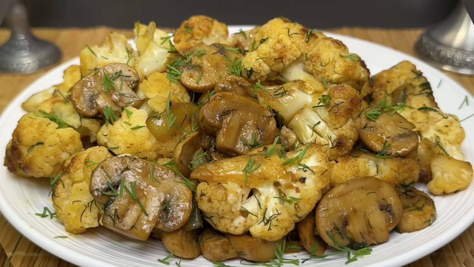 пържен карфиол с гъби