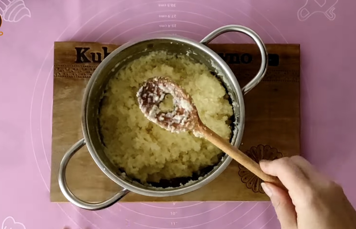 смес кокоски