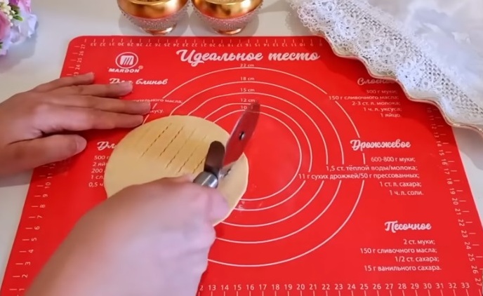 разрези къдрав нож