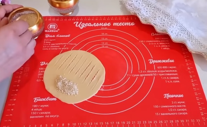 пълнеж от сусам