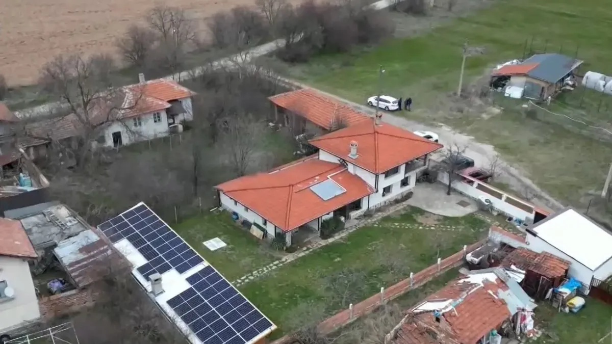 къща Богданлия