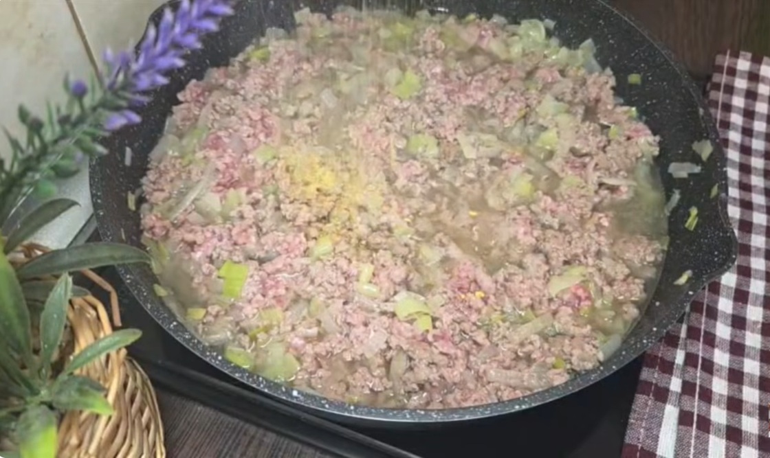 кайма с лук
