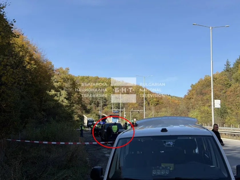 кадри АМ Тракия