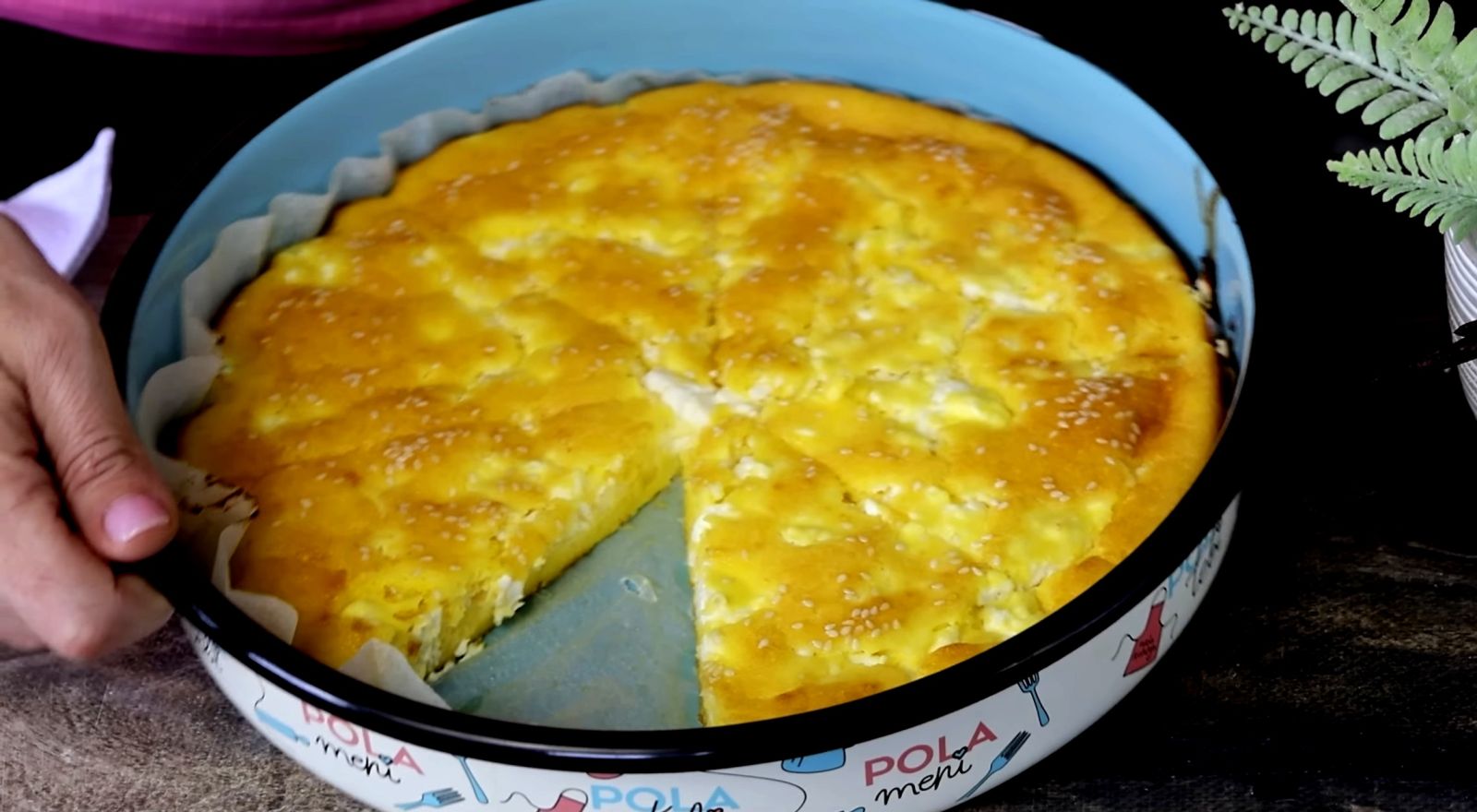 баница парче