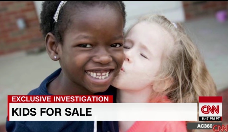  осиновено дете Уганда 