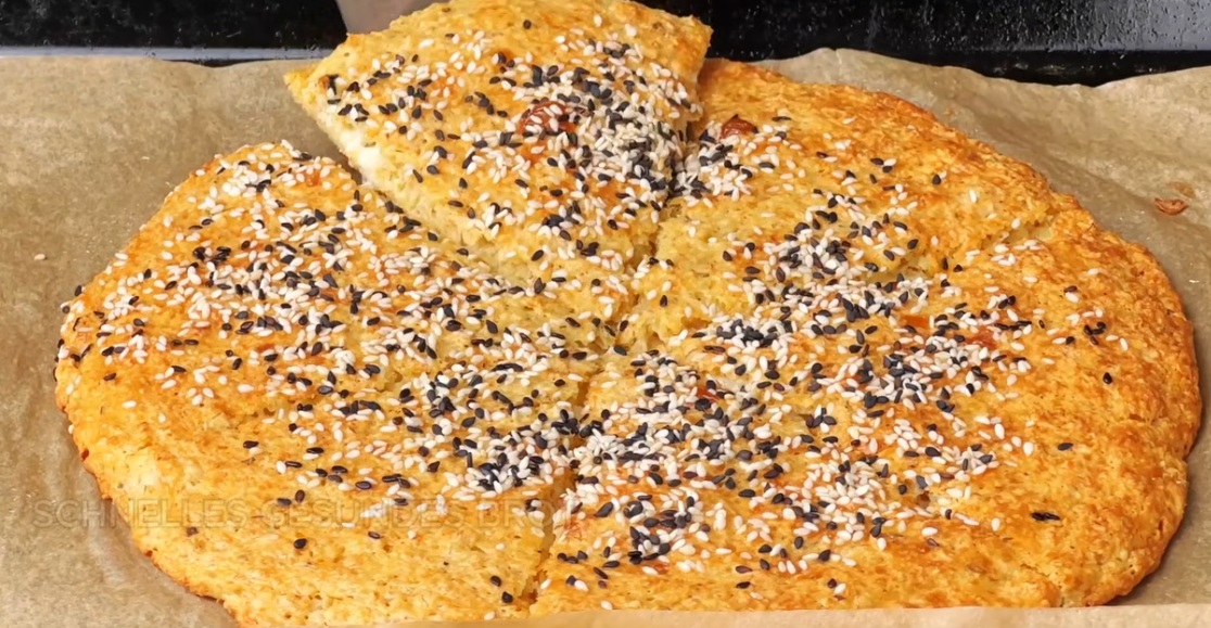 парче овесена пица