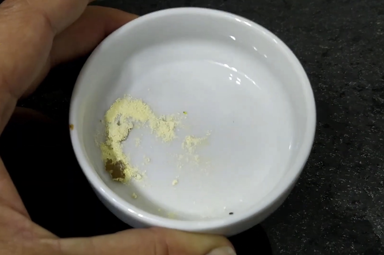 витамин прах