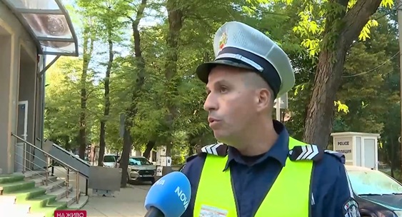 комисар Стефанов