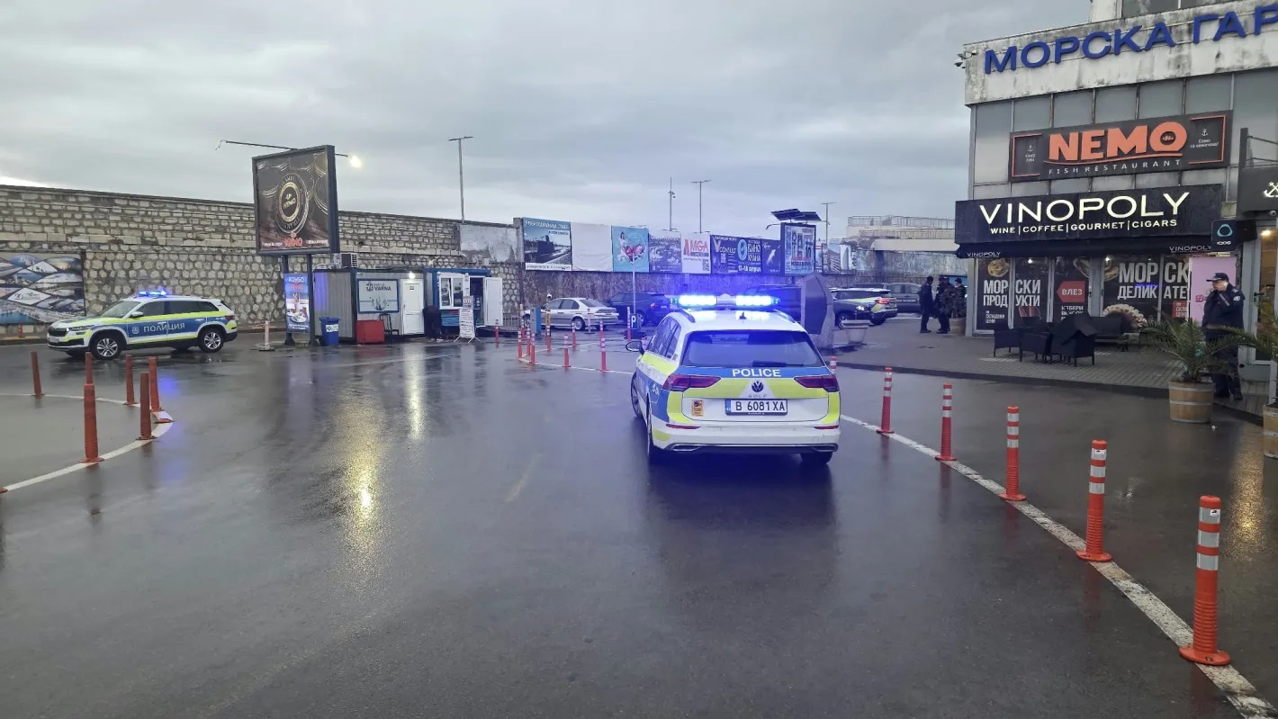 полиция Морска гара