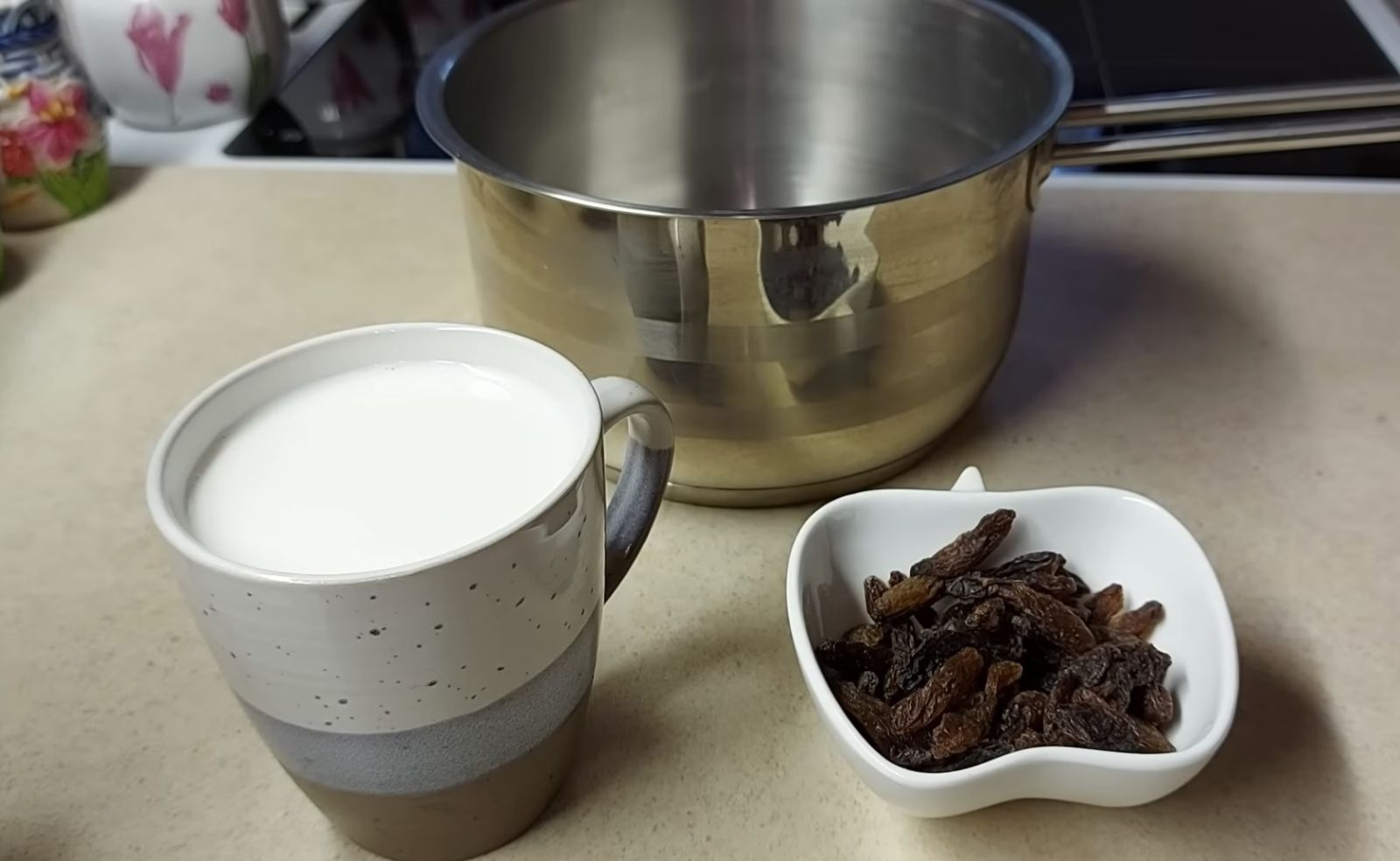 мляко и стафиди