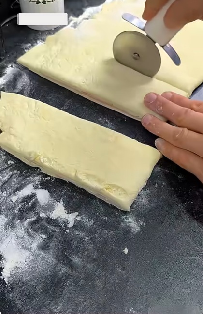 нарязване на баничките