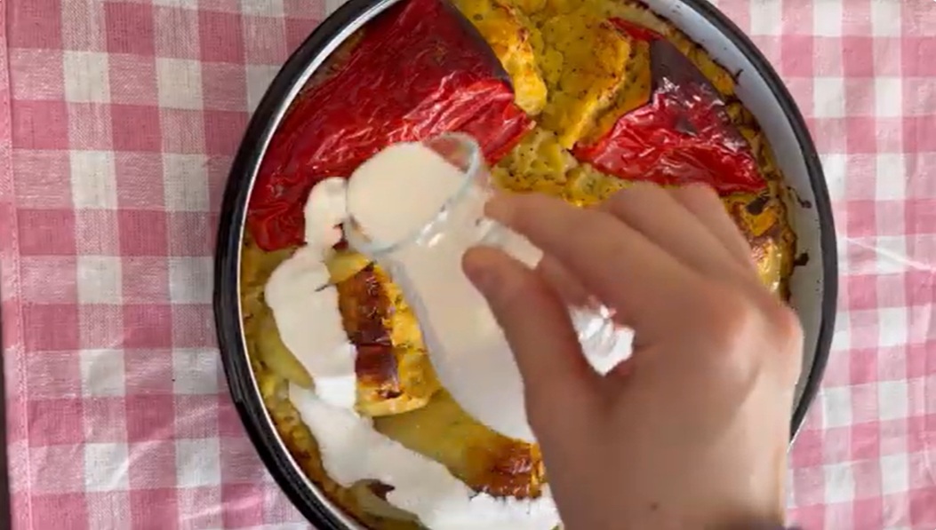 заливане чушки