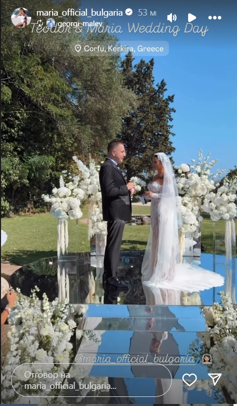  замяна пръстени 