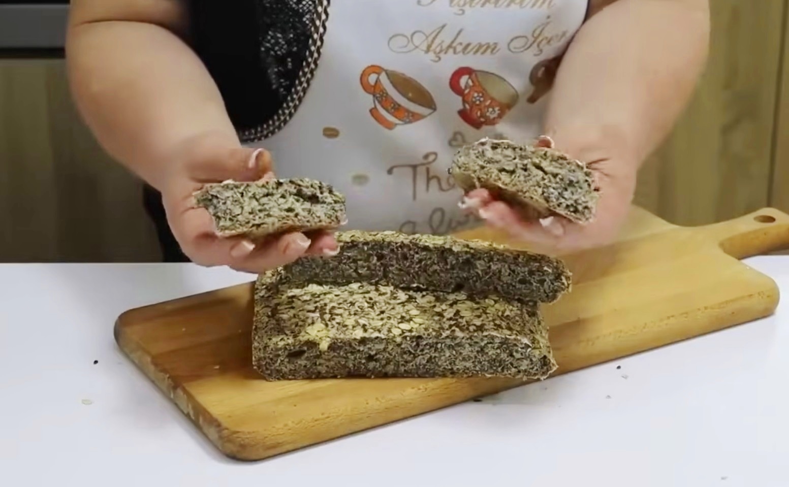 разрязан хляб