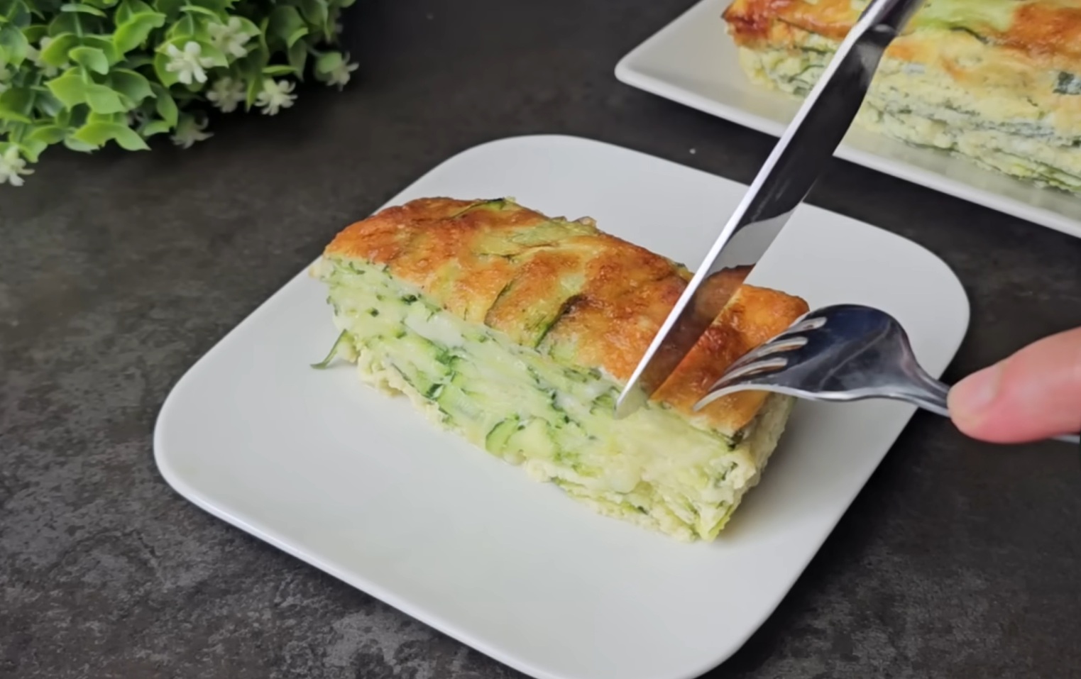парче царски пай