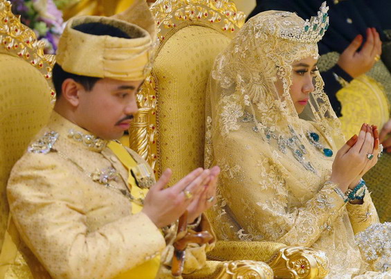 Сватбата на принц Абдул Малик