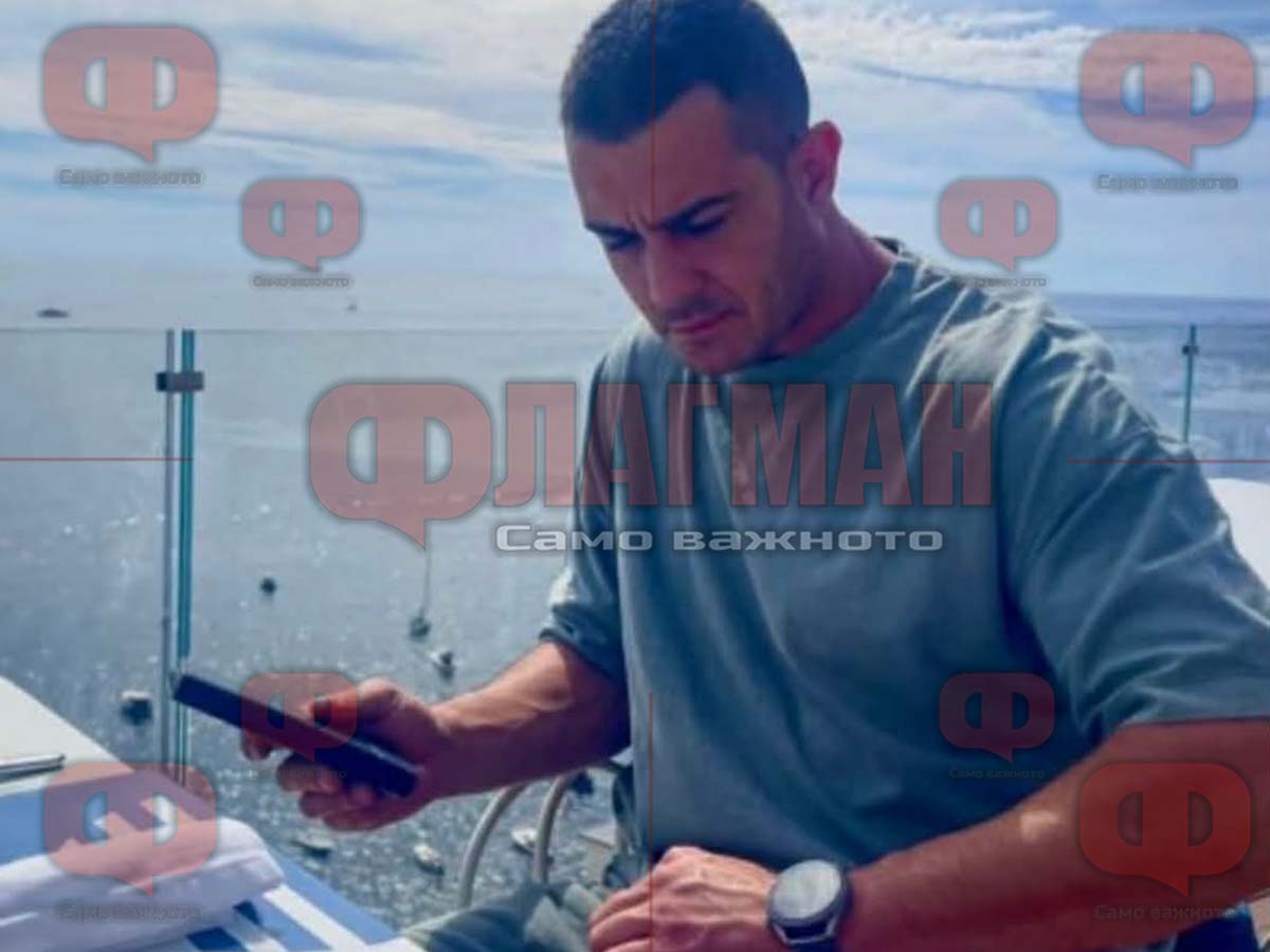 Ивелин Арабаджиев