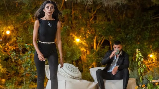 Виктория Ергенът