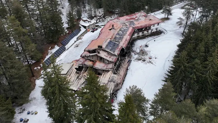 хижа ПЕтрохан пожар