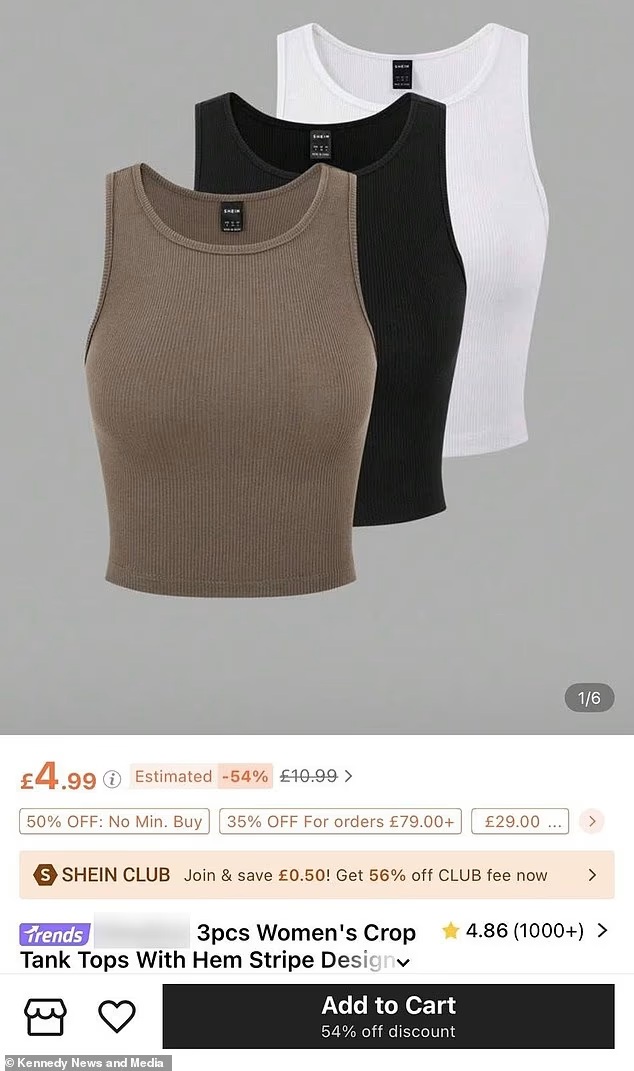  потници онлайн 