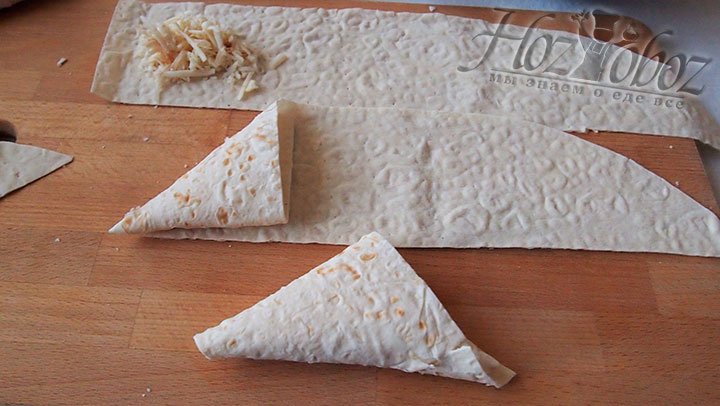  триъгълници лаваш 