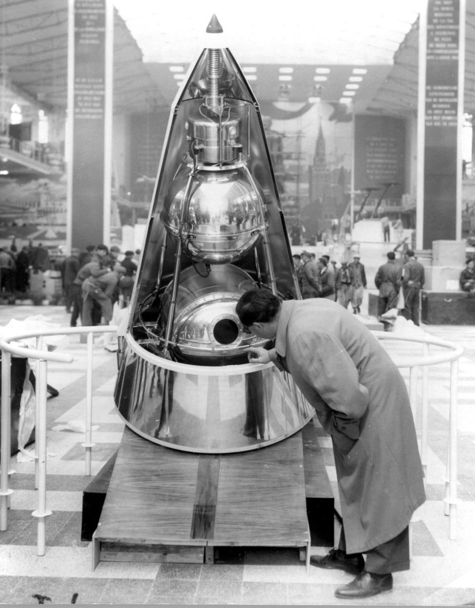 Лайка в Спутник