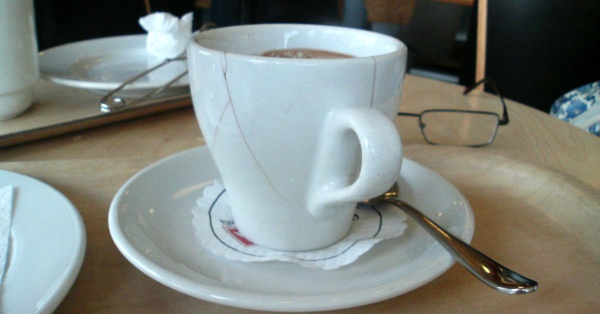 чаша с кафе