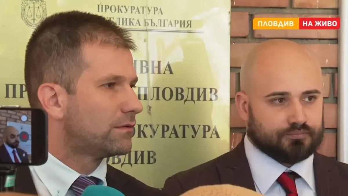 брифинг Прокуратура