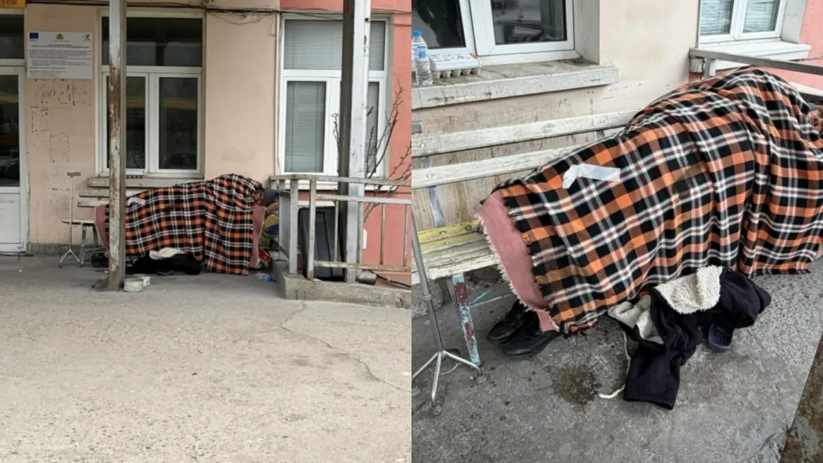 бездомник Враца