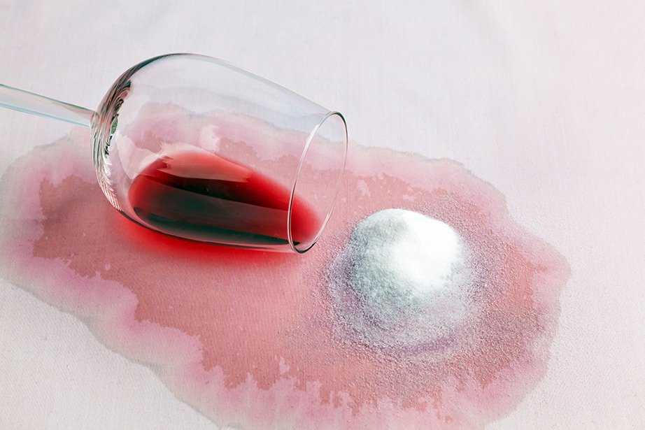 петна от червено вино премахване