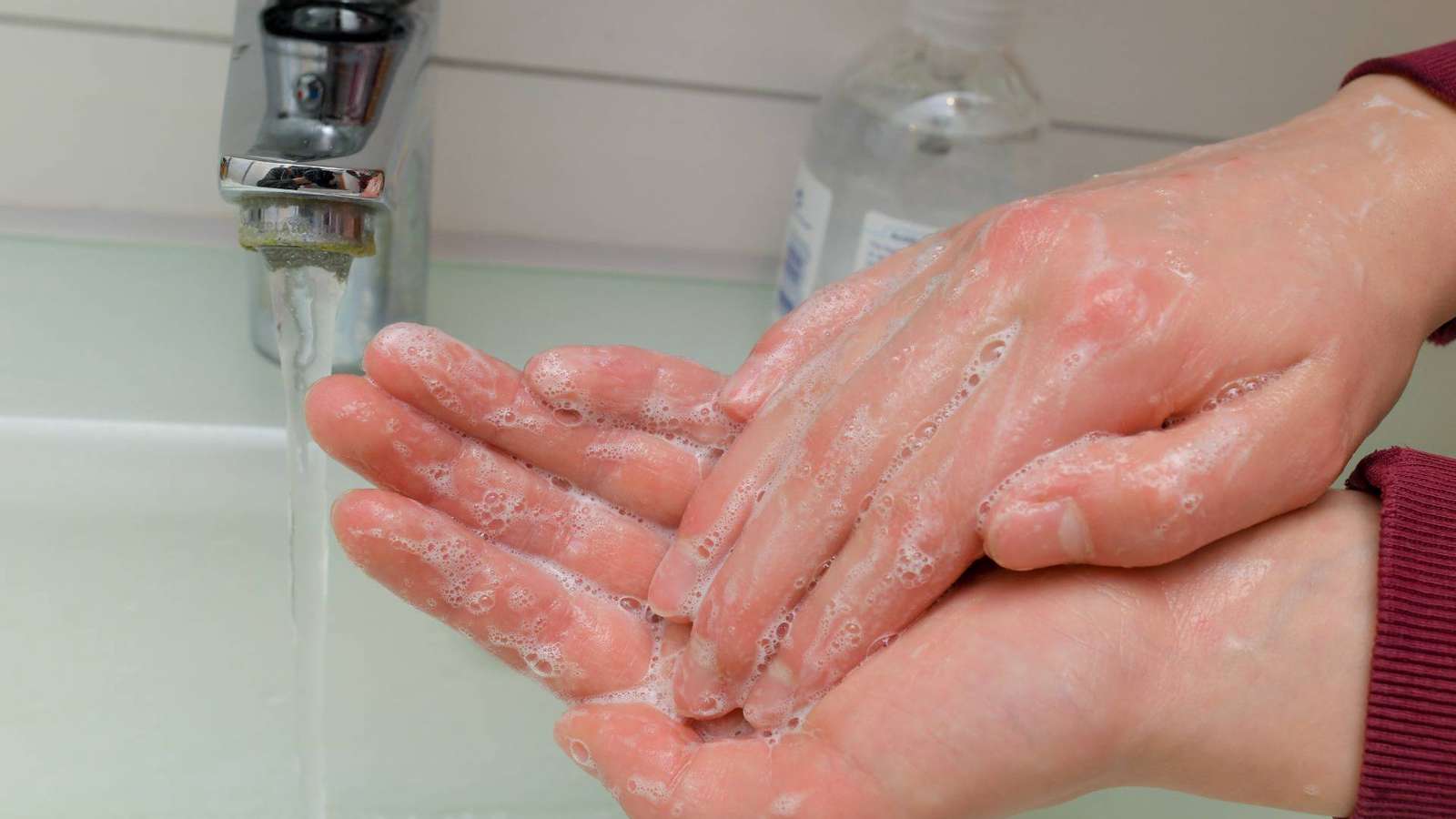 миене ръце